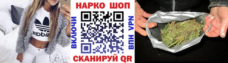 Виды наркоты Новокубанск СК Мефедрон АМФ ГАШ