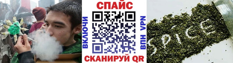 где купить наркоту  Новокубанск  БУТИРАТ оксибутират 