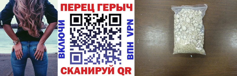 ГЕРОИН афганец  Новокубанск 