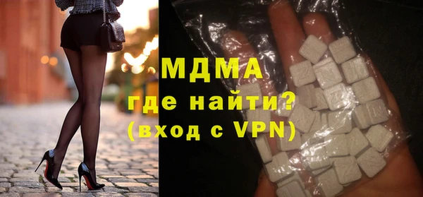 синтетический гашиш Алексеевка