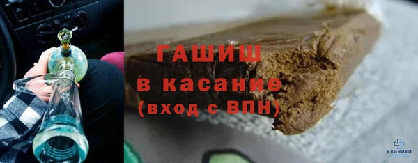 кокс Алзамай