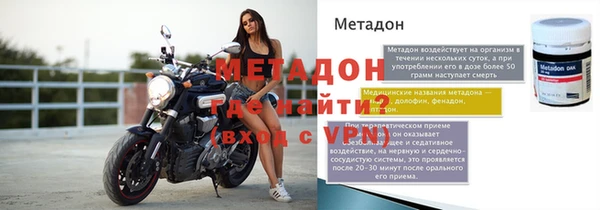 кокс Алзамай