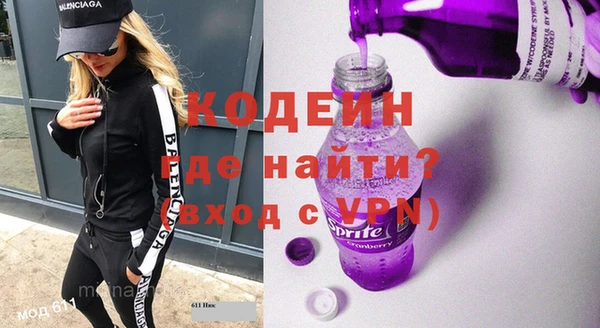 кокс Алзамай