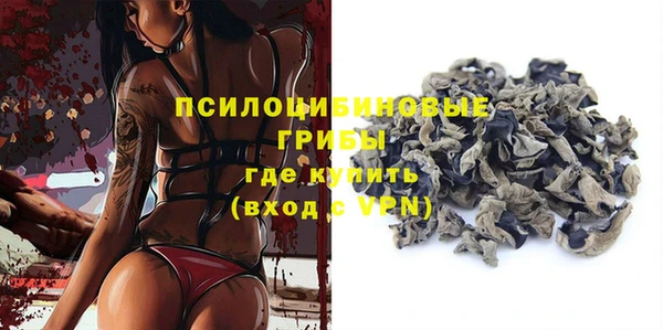 кокс Алзамай