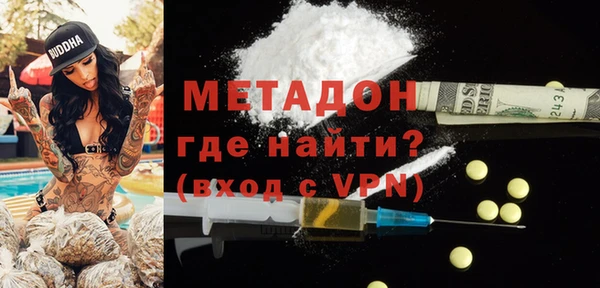 стаф Алексин