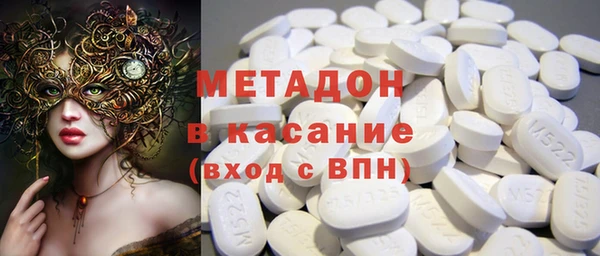 синтетический гашиш Алексеевка