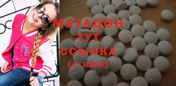 стаф Алексин