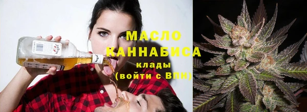 наркотики Абдулино