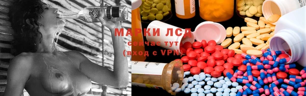 гашиш Абаза